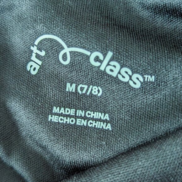 Art Class Eyelet Dress Girls Size Medium VGUC 7/8 - Picture 4 of 4